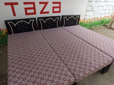 Təknəfərlik çarpayı