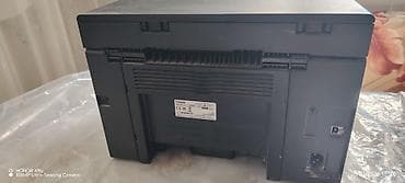 printe: Canon i-SENSYS MF3010 – kompakt lazer MFP - Funksiyalar: printer — 1