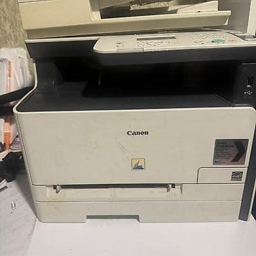 tikis aparati: Canon i-SENSYS MF8040Cn çoxfunksiyalı rəqəmsal qurğu - Funksiyalar — 1