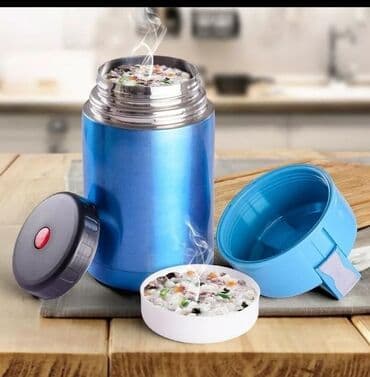 Rəng - Mavi, Yəmək üçün termos lalafo.az -da Rəng - Mavi, Yəmək üçün termos