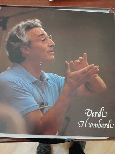 виниловые пластинки баку: Verdi Lamberto Kardelli 3val — 2