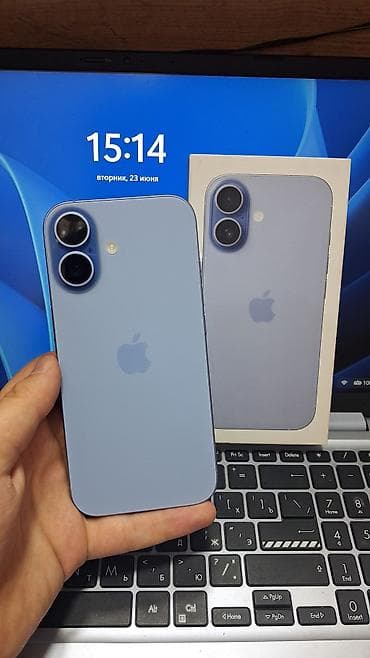 iphone 7 nausnik: IPhone 17, 256 GB, Göy, Zəmanət — 1