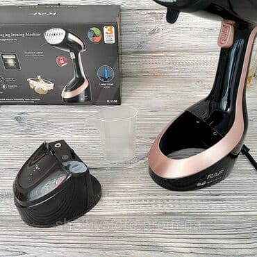 köhnə ütü: Buxarlı ütü, Raf, Kredit yoxdur, Pulsuz çatdırılma — 4