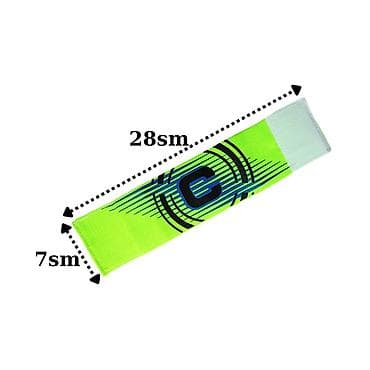 ronaldo forma: Kapitan bandı,capitan sarğısı, 🪪 şəxsi̇yyət vəsi̇qəsi̇ i̇lə kredi̇t ( — 8