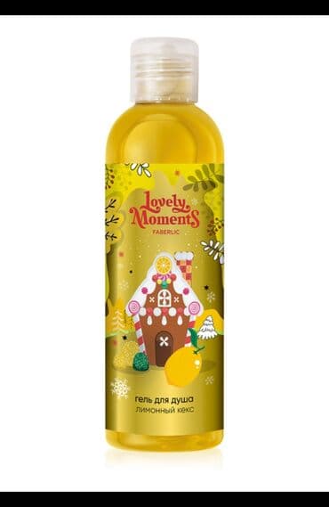 Jəcim 200 ml Ən sehrli anlar - onlarla bütün ili doldurmaq istəyirsən! lalafo.az -da Jəcim 200 ml Ən sehrli anlar - onlarla bütün ili doldurmaq istəyirsən!