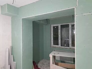 temir tikinti sirketi kreditle: Malyar ustası, Aboy, lepka, paduqa, şpakloyvka, alçipan, ağdağsuvağı — 15