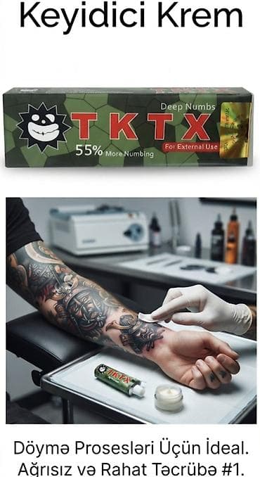 tatto: Yüksek keyidicilik gucune malik olan Orginal TKTX 55% kremi Kiçik — 1