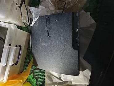 disk dvd: Sony PlayStation 3 (PS3) Slim oyun konsolu - Model: PS3 Slim (üst — 2