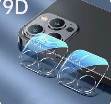 Техника для кухни: Iphone 14 pro max kamera qoruyucusu — 2