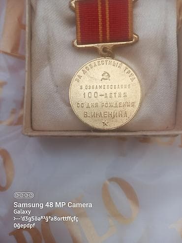 Velosiped ehtiyyat hissələri: Medal satılır — 2