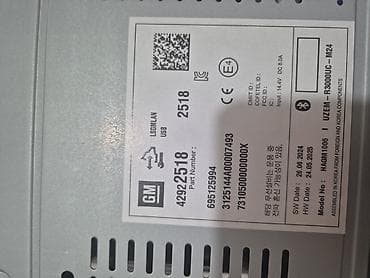 Магнитолы: Магнитола, Новый, Корея — 3