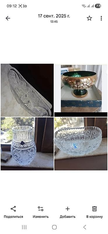 cay: Çay dəsti, rəng - Ağ, Farfor — 2