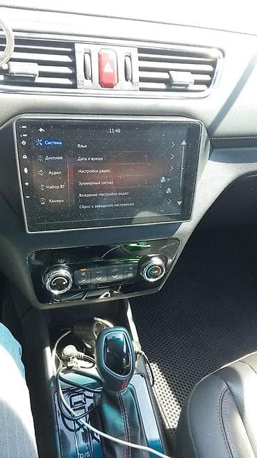 toyota plus c: JAC J2: 1.5 l | 2025 il 35600 km Krossover — 10