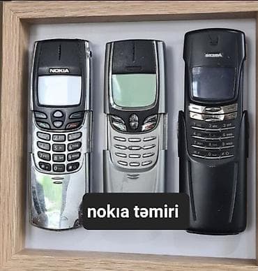 nokia 3285: Nokia 8 — 1