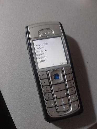 printer telefon: Nokia 1, < 2 GB Memory Capacity, rəng - Qara, Zəmanət, Düyməli — 6