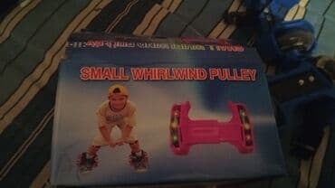 купить пенни борд: Məhsul: Small Whirlwind Pulley – ayaqqabıya taxılan təkərli “heel — 2