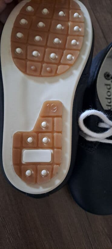 uşaq geyimi verilir: Mokasin, Oğlan üçün, 19 — 3