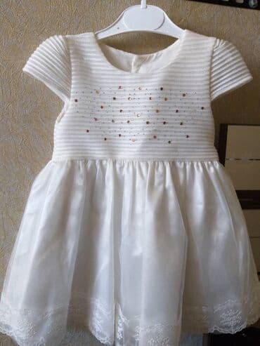 faberlic 8 element qiymeti: Don, Ziyafət, 2 - 3 yaş — 1