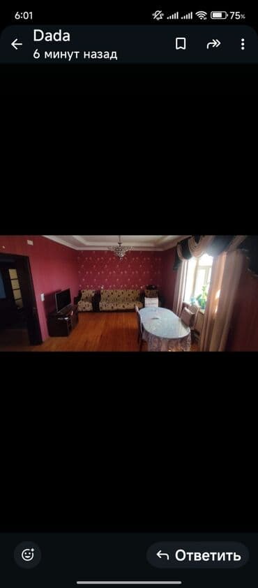 evlerin kirayesi 2023: 220 kv. m, 2 otaqlı, İnternet, Telefon, Kanalizasiya — 7