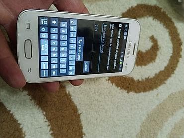 ses kartı: Samsung Galaxy Trend Plus S7580, rəng - Ağ, İki sim kartlı — 3