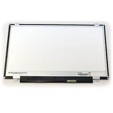 ‼️SALAM🤝
‼️Üsdən çıxma İdeal Natura ekran
‼️Slim Led 15,6 - 40 pin — 2