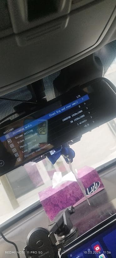 GPS naviqatorlar: Avtomobil üçün “Full-Size Starlight Night Vision” arxa görüntü güzgüsü — 9