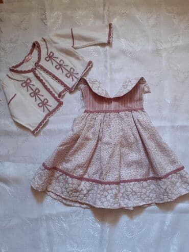 Don, Gündəlik, 1 - 2 yaş