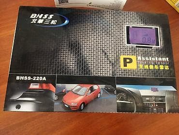 prius 20 kuza abs: Parktronik "BHSS-220A" Parktronik 4 sensorlu, simsiz, BHSS-220A — 2