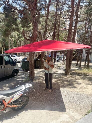 зонтик большой: Zontik — 3