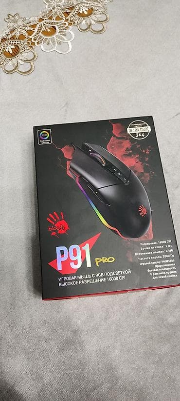 kampyuter: DPİ - 16000 HZ - 2000 Super Macro dəstəyi var. Üstündə çox güclü Makro — 3