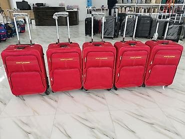 Rukzaklar: Sərfəli Qiymətə Çamadanların online satışı Qiymətlər ölçüyə görə — 5