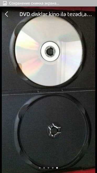 dvd disklər: DVD disklər tezədirlər,hər zövqə görə filmlər var(1-2-3-5)manata — 3