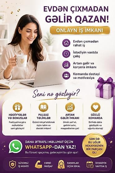 İş: SMM menecer tələb olunur, İstənilən yaş, Təcrübəsiz — 1