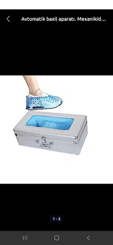 Portativ ayaqqabı örtüyü baxil aparatının çantası və birdəfəlik baxil