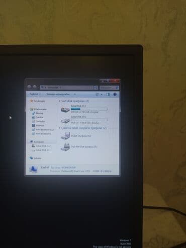 Принтеры: Stolüstü kompüter seti - Prosessor: Intel Pentium Dual‑Core E5300 — 1