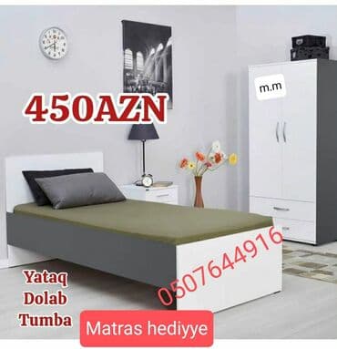 дачная мебель баку: Двуспальная кровать, Трюмо, Шкаф, 2 тумбы, Азербайджан, Новый — 6