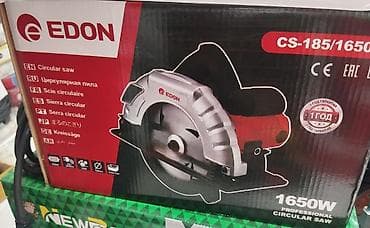 Пилы: EDON CS-185/1650W peşəkar dairəvi mişar Xüsusiyyətlər: - Güc: 1650W - — 1