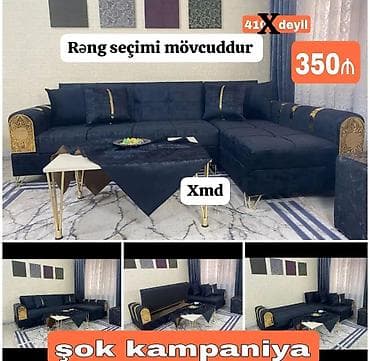 yataq dest: Künc divan dəsti – XMD mexanizmi ilə. - Ölçü: künc forması, geniş — 1