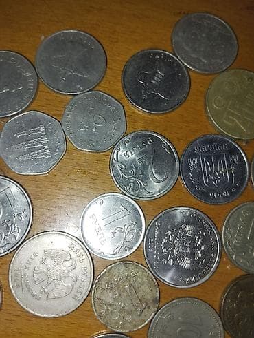 qepik pullar: Xarici metal pullar – qarışıq kolleksiya Təsvir: - Müxtəlif — 4