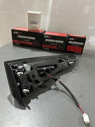 niva stoplar: Changan — 5