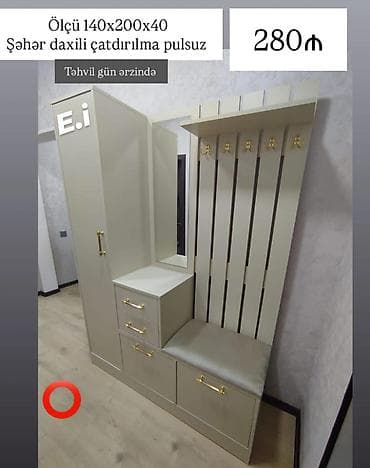 metbex skafi: Dəhliz üçün funksional mebel dəsti - Ölçü: 140 x 200 x 40 sm (şəkildə — 1