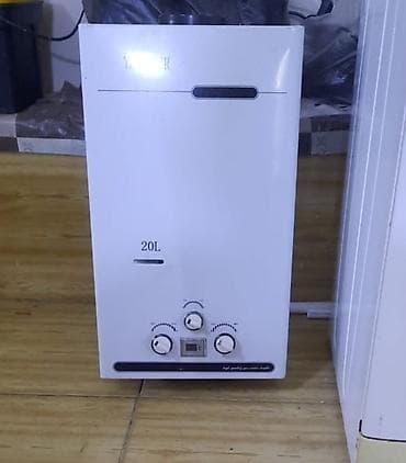 Pitiminutka Yagmur, 20 l/dəq, İşlənmiş