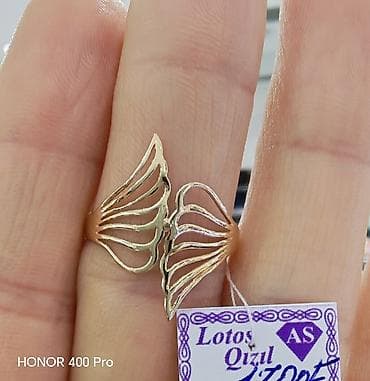 Üzük, Sarı qızıl, 585 Əyar, Qaşsız