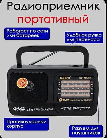 mini radio: Radio təzədir — 2