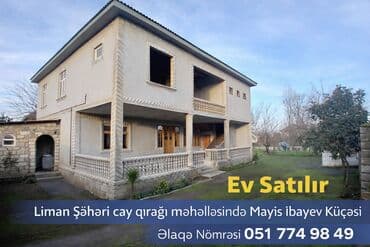 ev guzguler: Salam Lenkaran rayonu liman weherinde heyet evi satiram heyet boyukdur — 1