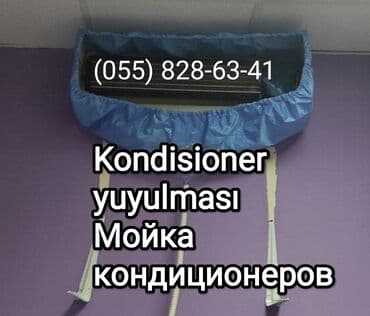 Təmir, Split kondisionerlər, Demontaj, Zəmanətlə, Pulsuz diaqnostika