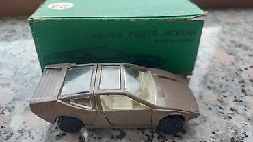 Vintage SSRİ istehsalı Alfa Romeo Iguana A-45 (1:43)Kolleksiyaçılar — 7