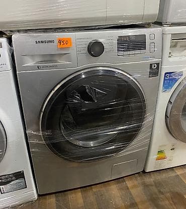 Samsung önyükləməli paltaryuyan maşın - Model xətti: Eco Bubble