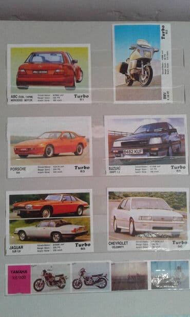 george marka: Sovet vaxtında yığılan kolleksiya satılır. 1988-1991-cı il Türkiyə — 6