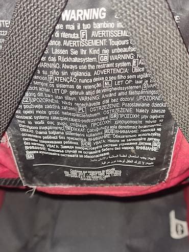 Modullu arabalar: Klassik gəzinti arabası, Chicco, İşlənmiş, Cins: Qız, Yaş: 30 ay — 5